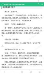 爱趣游戏平台官网